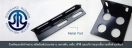 stdrubber_slide03