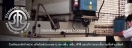 stdrubber_slide10